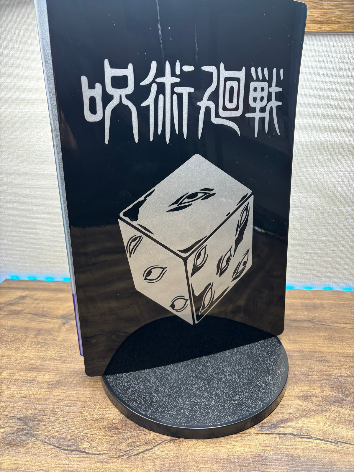 Custom Paint PlayStation5 Cover Digital Edition